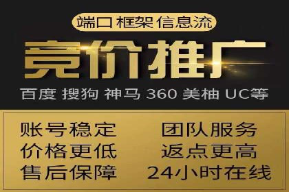 某SEM托管公司案例解析：如何实现精准营销